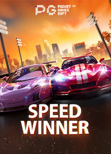 แทง ขั้น ต่ํา 10 บาท กับเกมสล็อตน่าเล่น